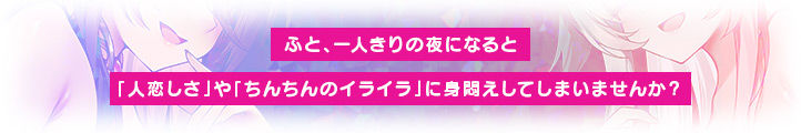 【4.5時間超え】エルフパラダイス〜ようこそ！身も心もおちんちんも♪全て癒やし尽くすアナタだけの理想郷〜