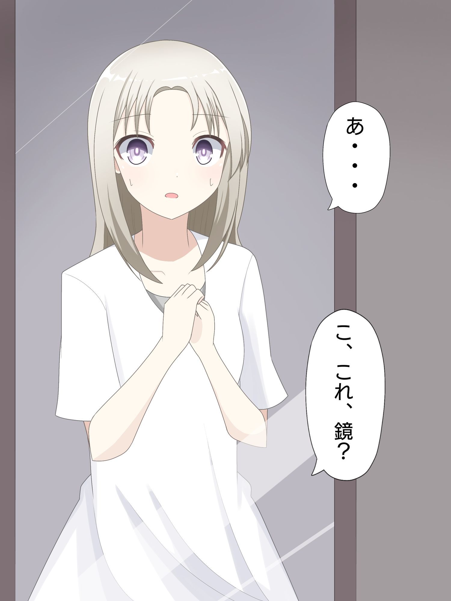 気弱男子が美少女に体を入れ替えられて戻れなくて絶望する話まとめ 2