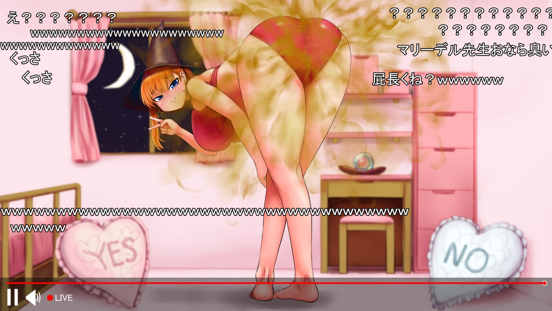 クソ漏らしでも推せますか？