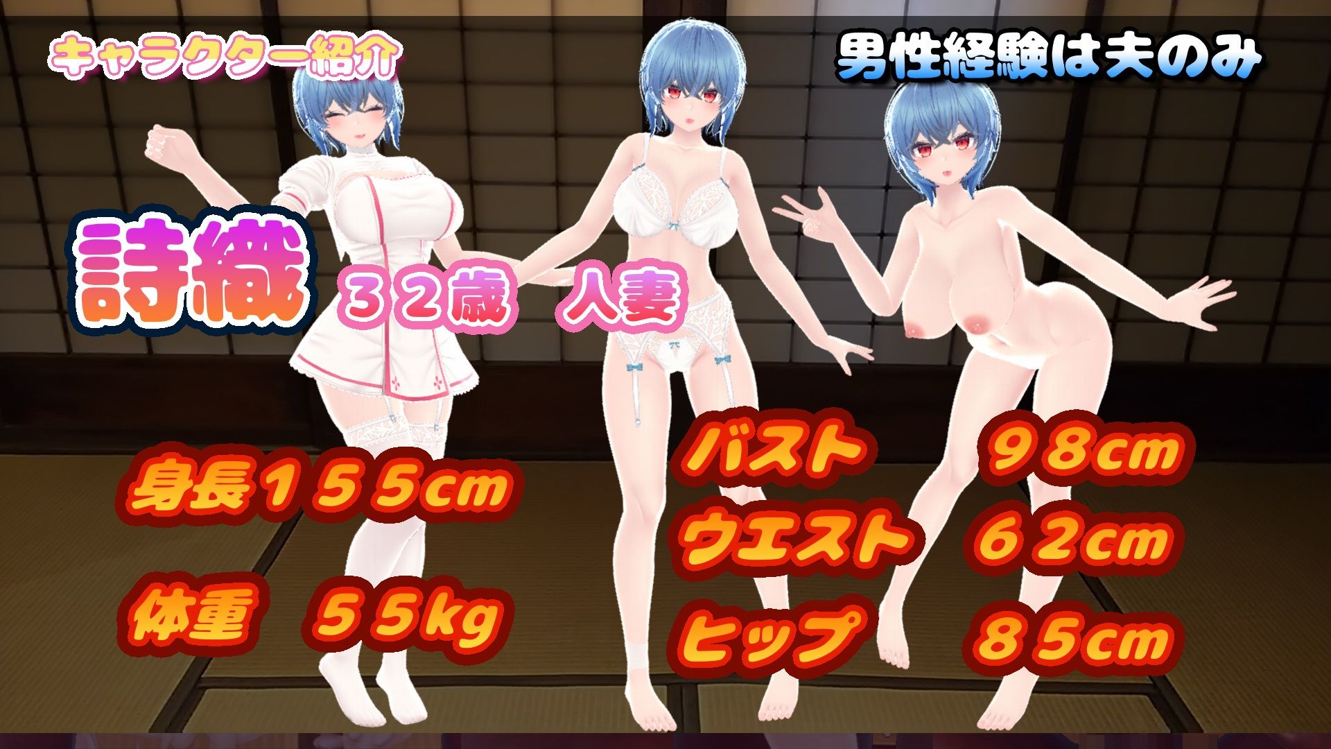 人妻泥●レ●プ