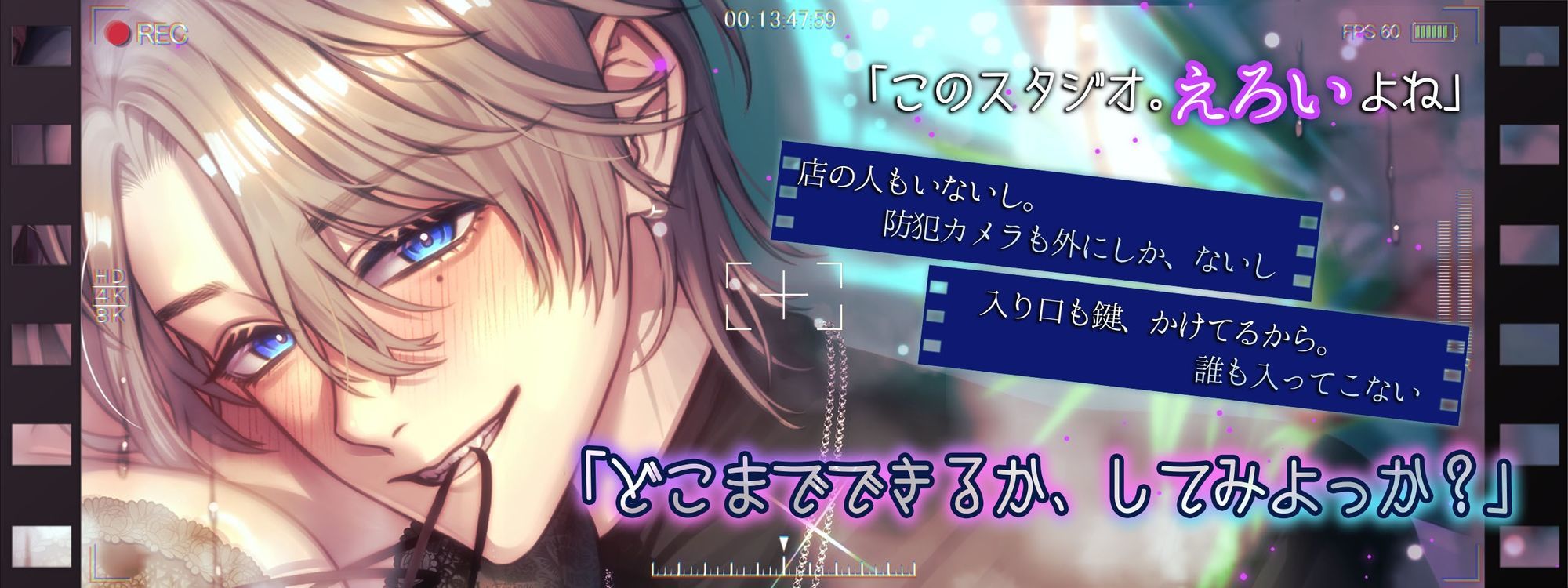 【ALL中出し×変態覚醒エロ個撮】ほらカメラ、意識して？【もう友達なんて無理だよね？】