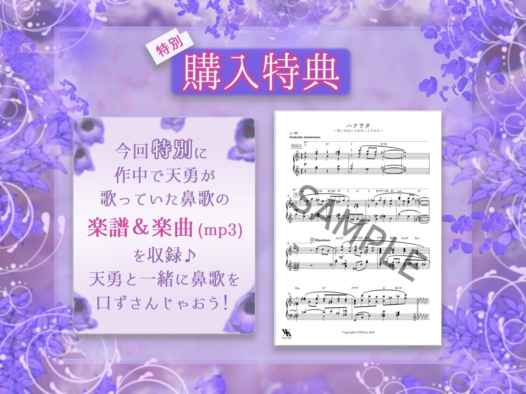 【2×2フォーリー】甘いのはいつものことだから