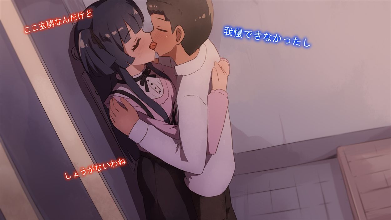 【手描きアニメ】仲が悪そうな態度だが、一刻も早くヤりたすぎて、家に入った瞬間濃密にし始めるエロ〇キと冬優子（黛冬優子） / クラスメイトのヤリちんのサッカー少年に空き教室に誘われて、勢いで初体験を経験させられた（橘ありす）