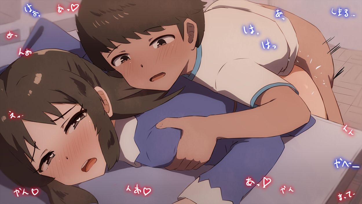 【手描きアニメ】仲が悪そうな態度だが、一刻も早くヤりたすぎて、家に入った瞬間濃密にし始めるエロ〇キと冬優子（黛冬優子） / クラスメイトのヤリちんのサッカー少年に空き教室に誘われて、勢いで初体験を経験させられた（橘ありす）