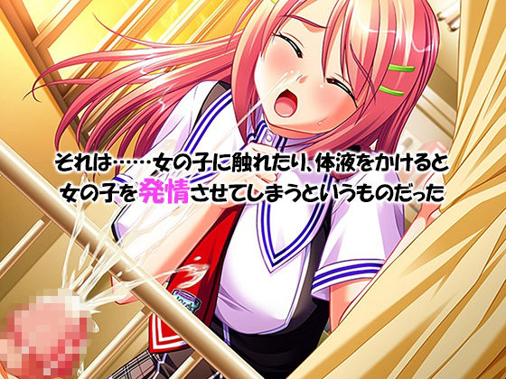 シン・ぼっキング！ 1巻