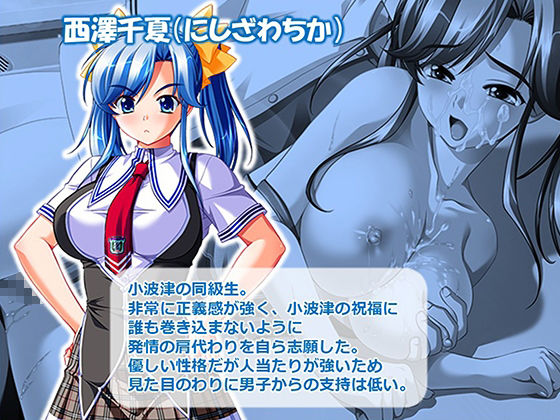 シン・ぼっキング！ 1巻