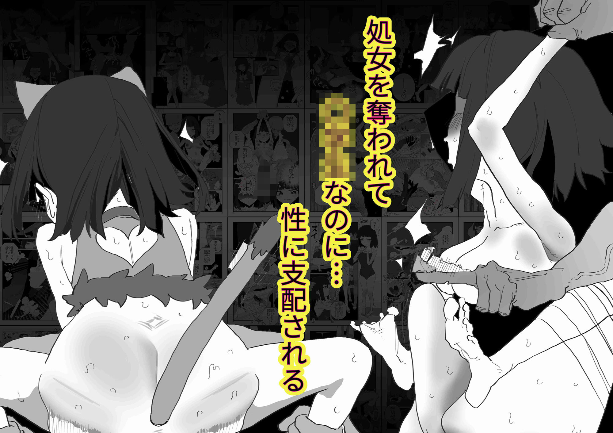 はじめてきねんび