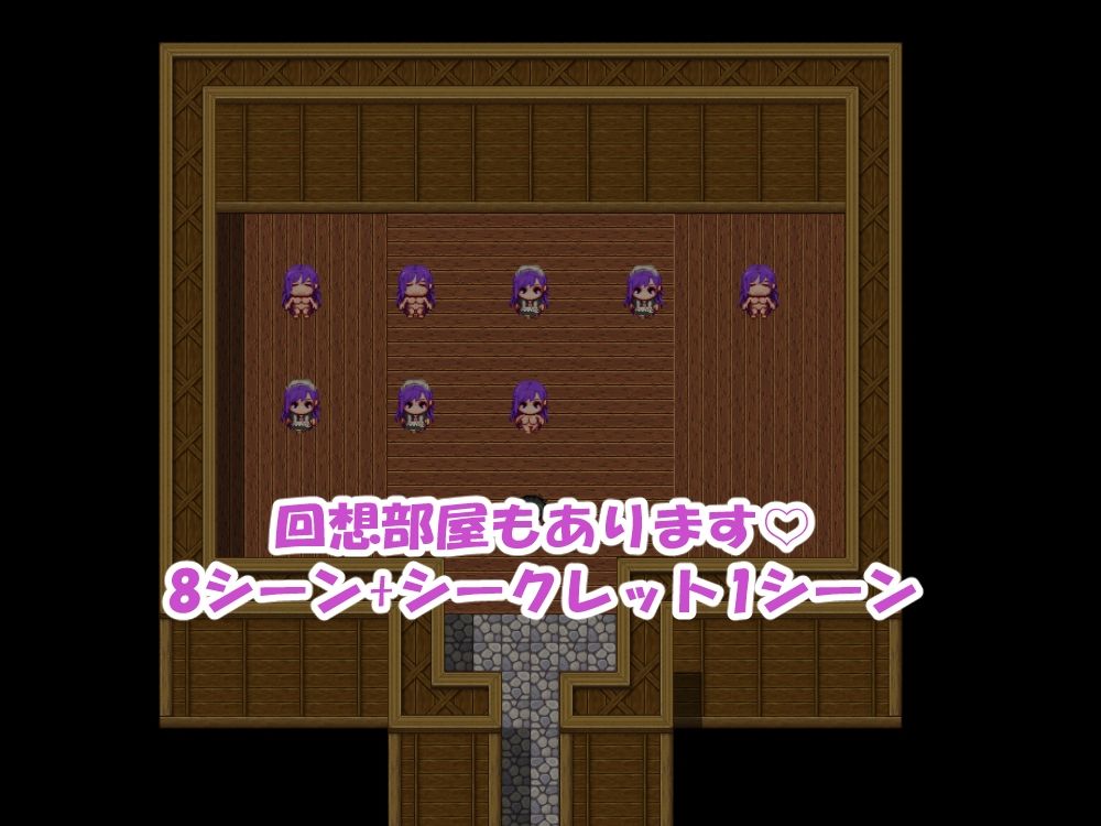 無口なサキュバス娘と僕がレストランをする話