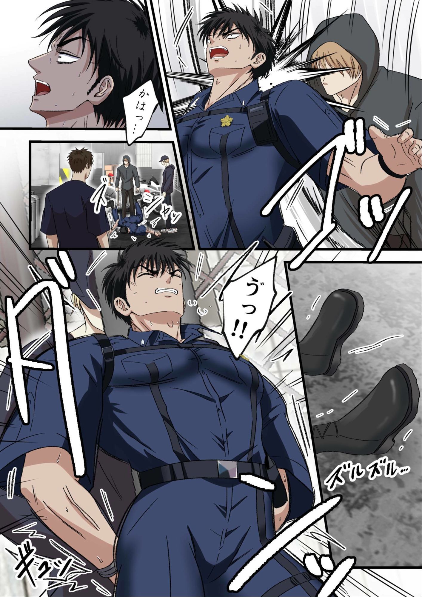 ブラックリスト警察特捜班 file.2