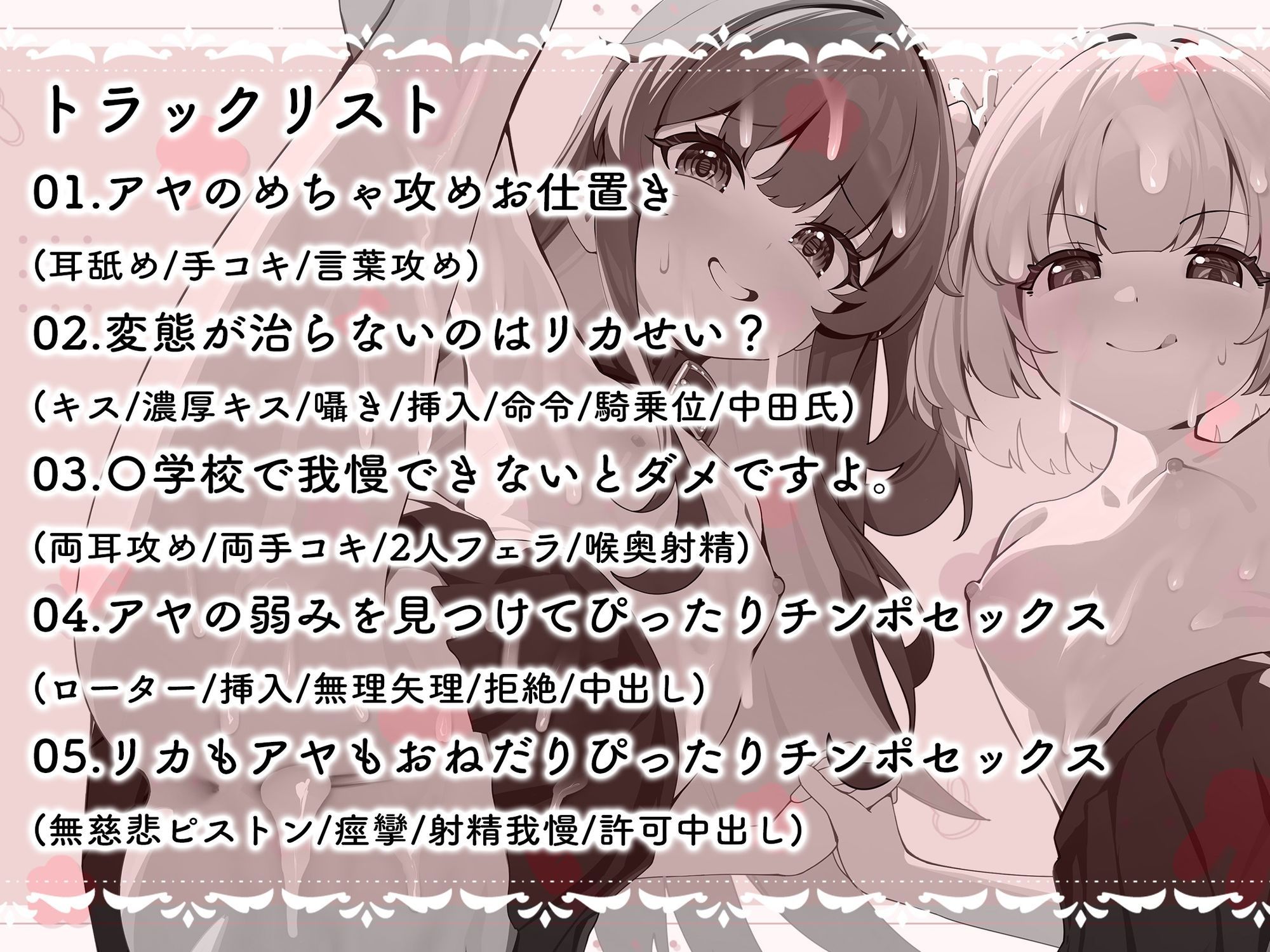 結局○リマンコにはおじさんチンポがぴったりなんです