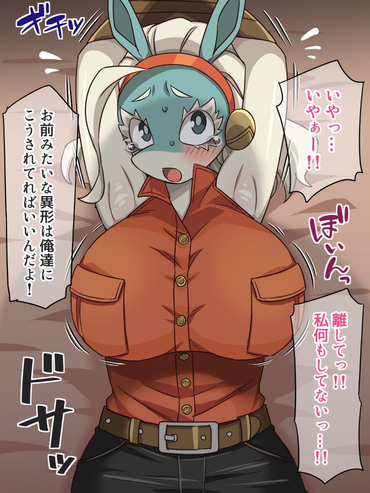 一般女性くすぐり刑
