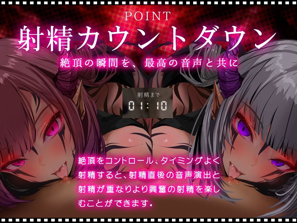 【Live2D KU100】サキュバスの乳首ペロペロドピゅんであっさり敗北しちゃうザコ勇者様 CV涼花みなせ 藤村莉央