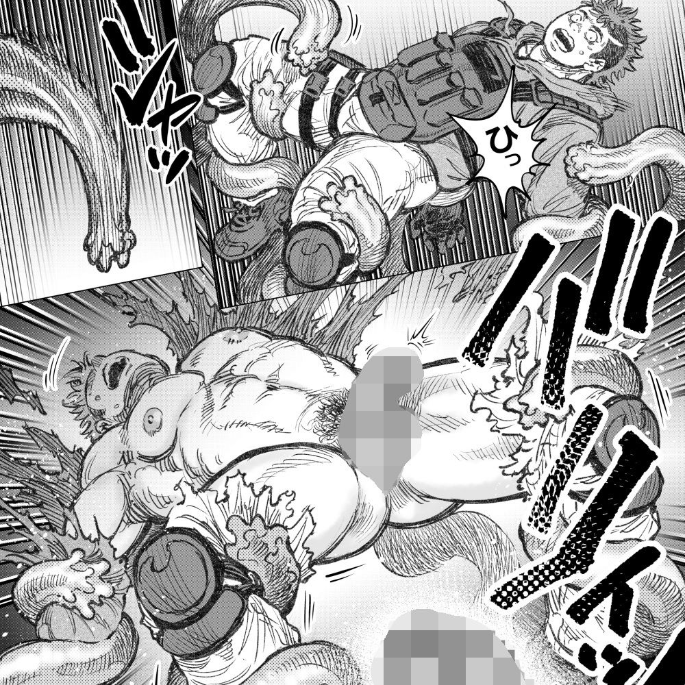 タケキノコノコノ（10）