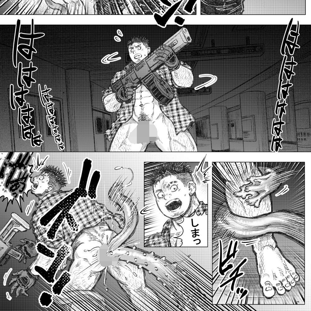 タケキノコノコノ（10）