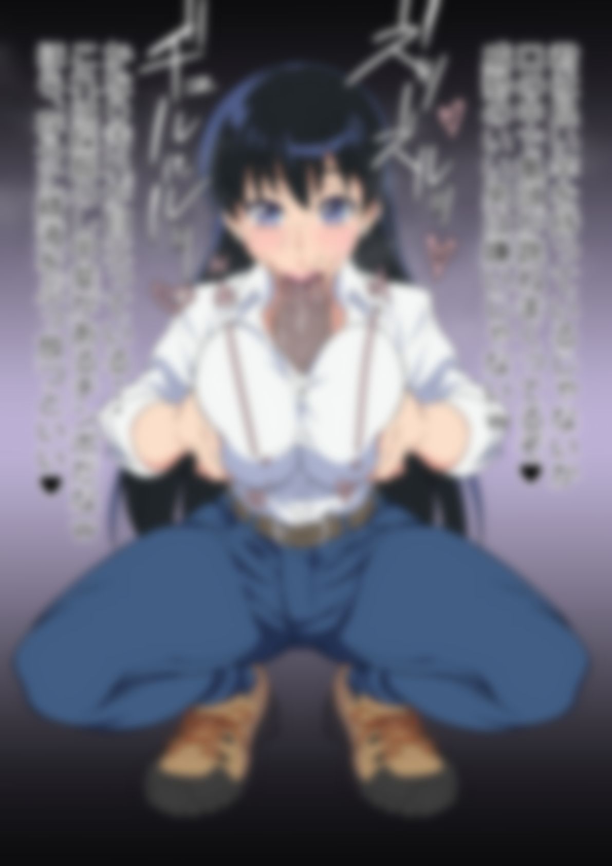 「瑠璃〇宝石」