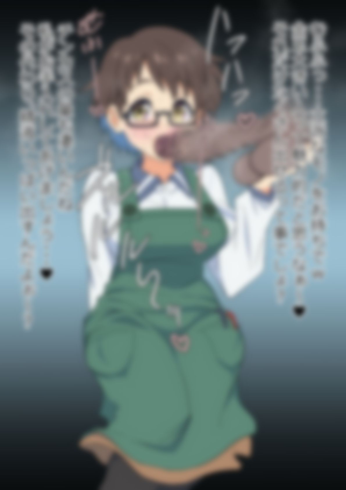 「瑠璃〇宝石」