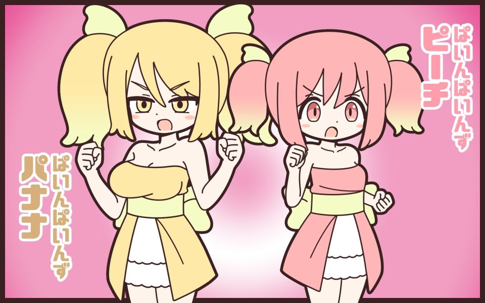 新人アイドルが容赦なく脱がされるエロバラエティ3