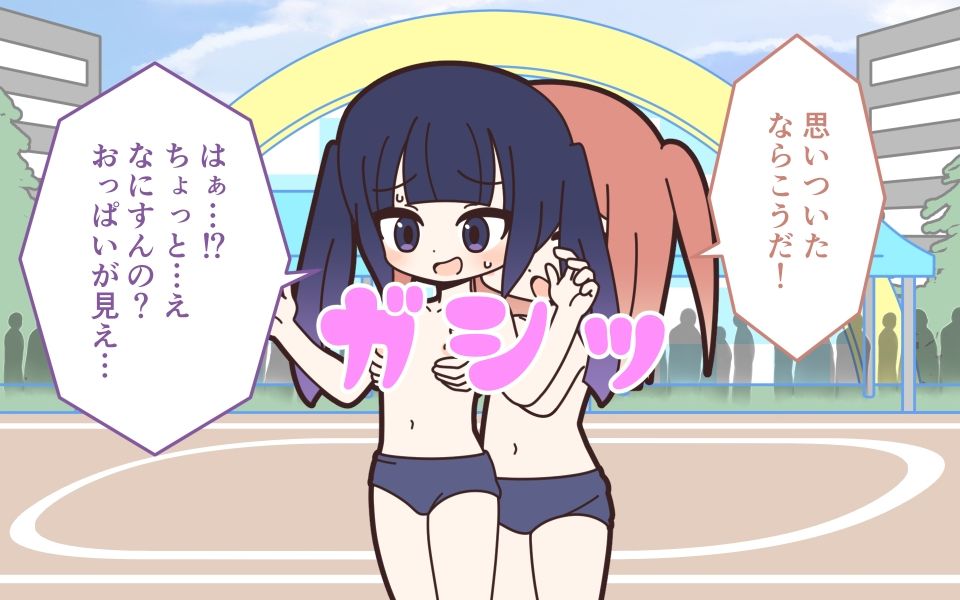 新人アイドルが容赦なく脱がされるエロバラエティ3