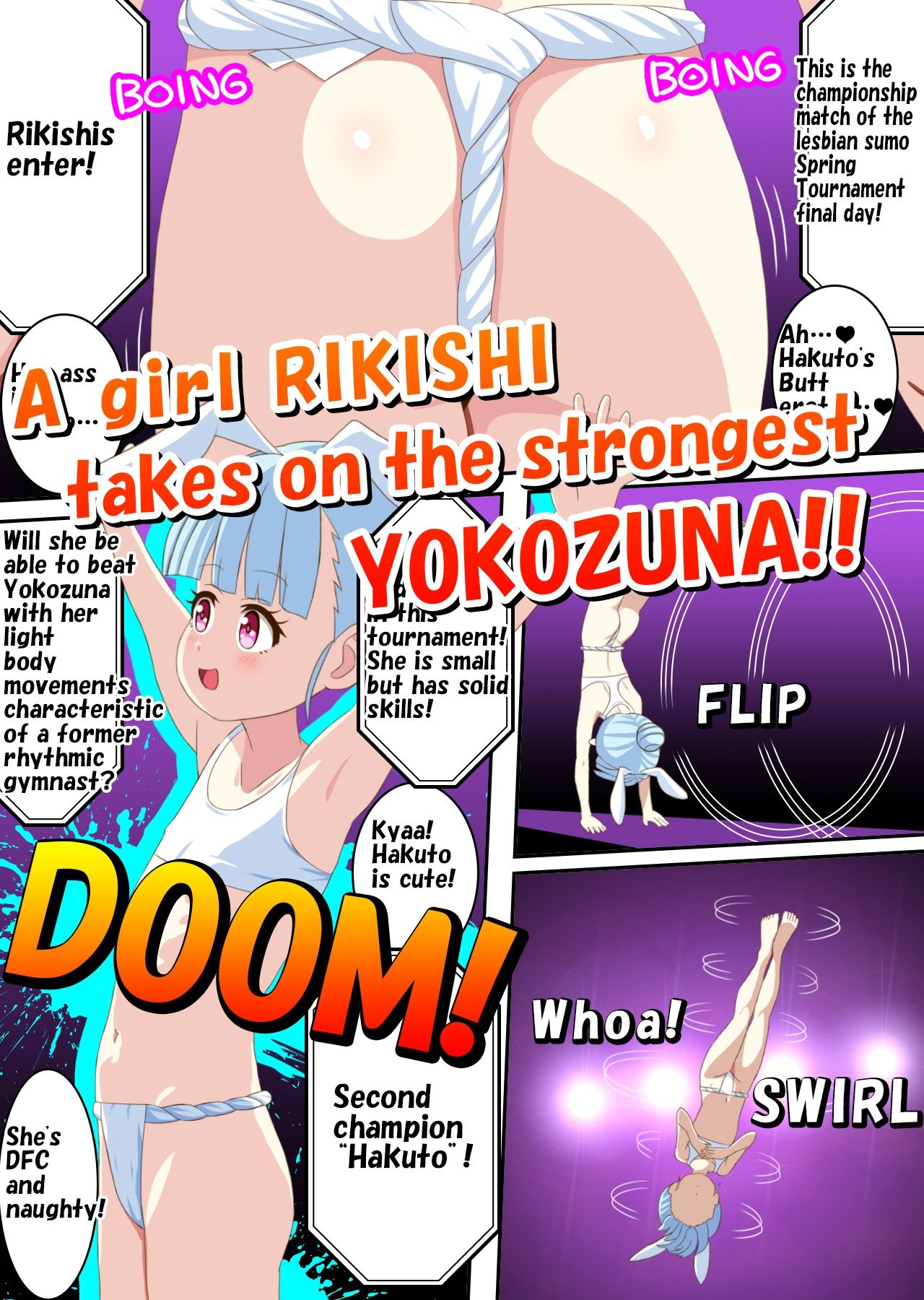 Lesbian！LEZUMO2