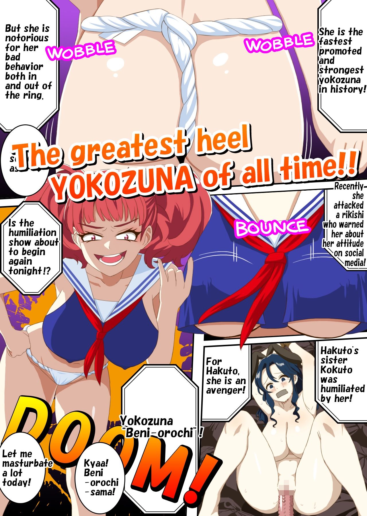 Lesbian！LEZUMO2