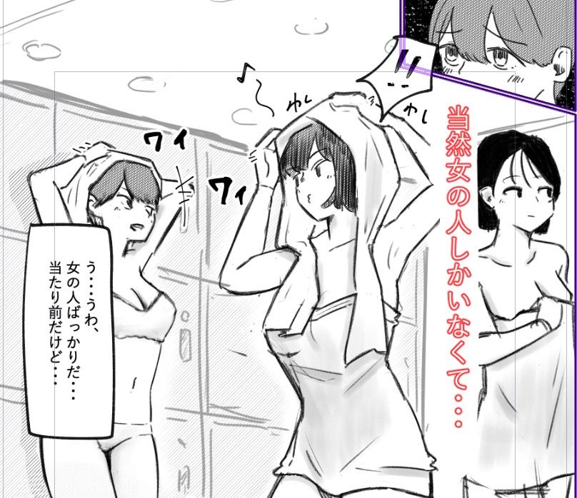スパで出会ったお姉さん2人がこっそり精通させてくれる話