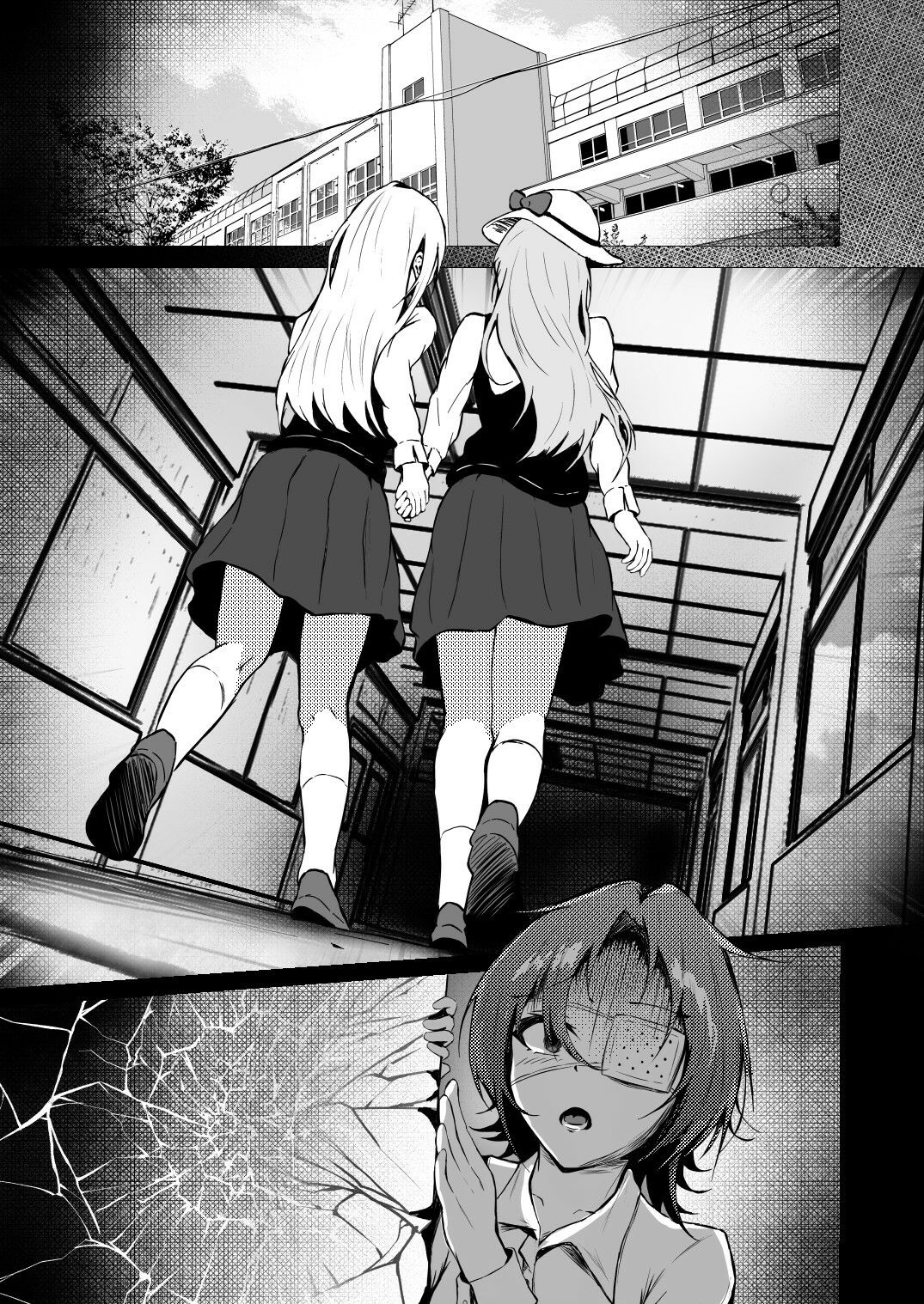 最後の一人が嫌だからっ！ ―Ariya’s Side―