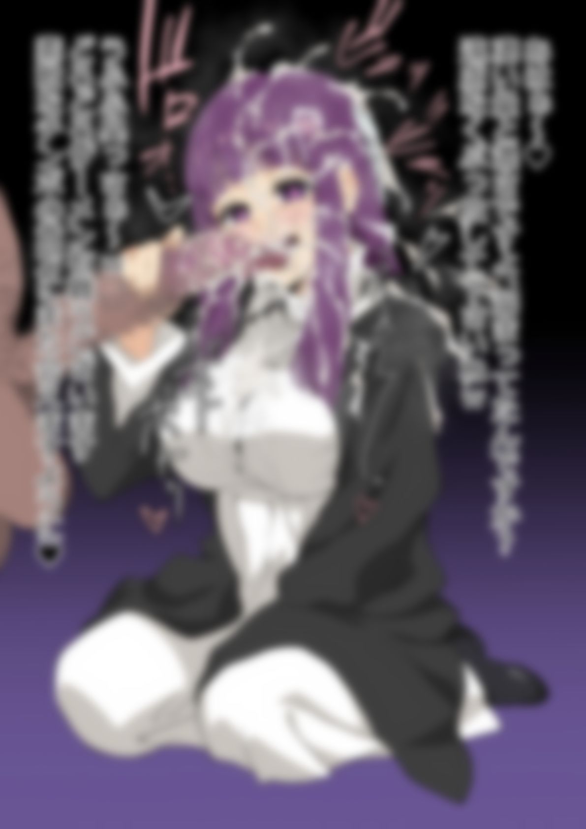 「葬送〇フリーレン」
