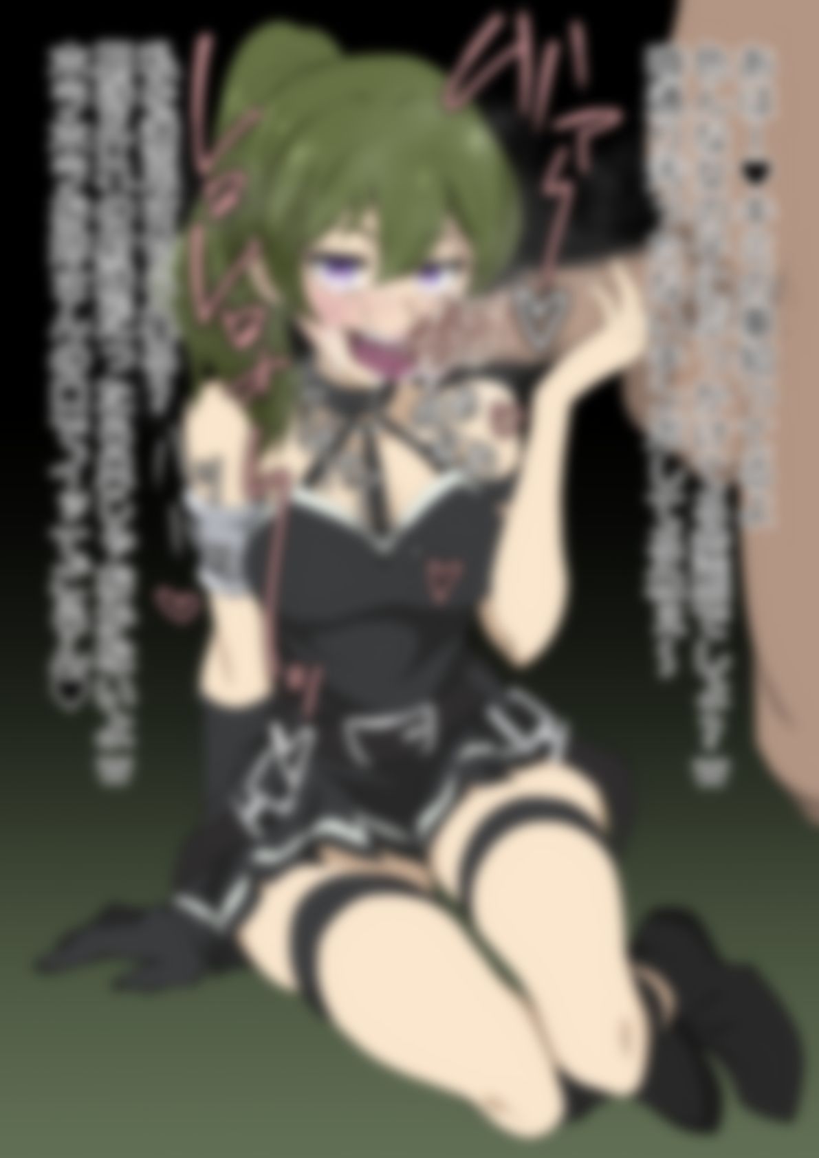 「葬送〇フリーレン」