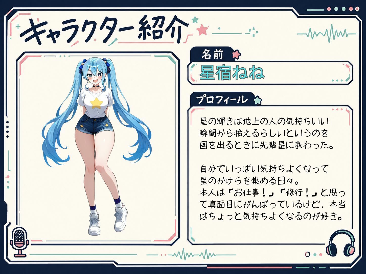 しずかな吐息からクリでガチイキ大絶頂までひとりオナニー実演（はーと）