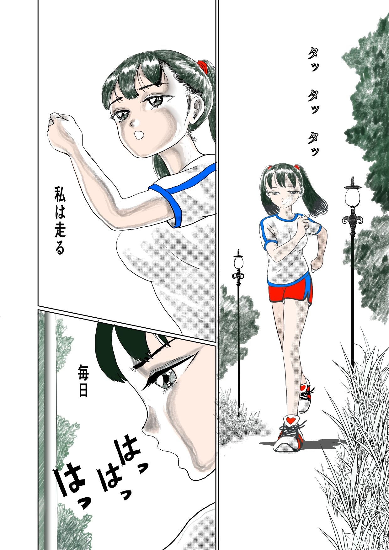 左手まんコ右手チンコ
