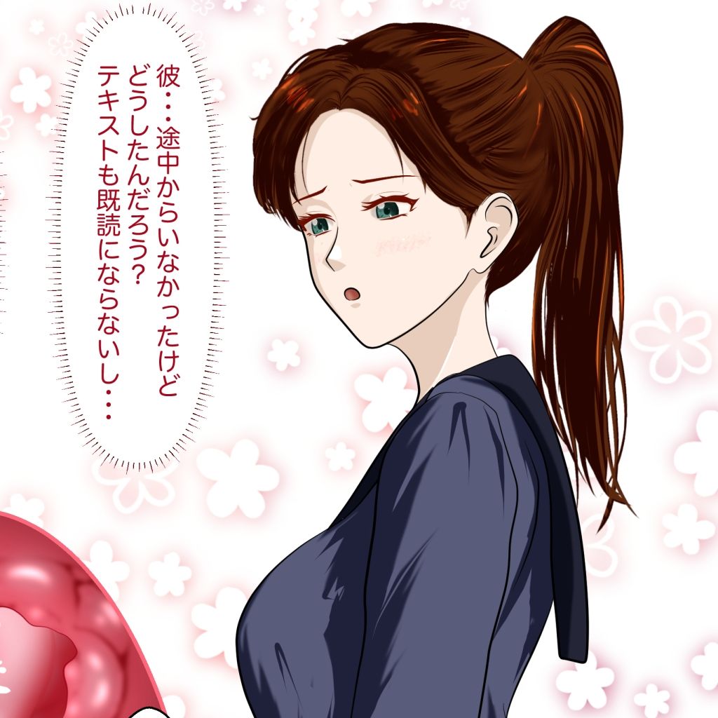 女子たちは縮小化したおとこの子で感じちゃう2