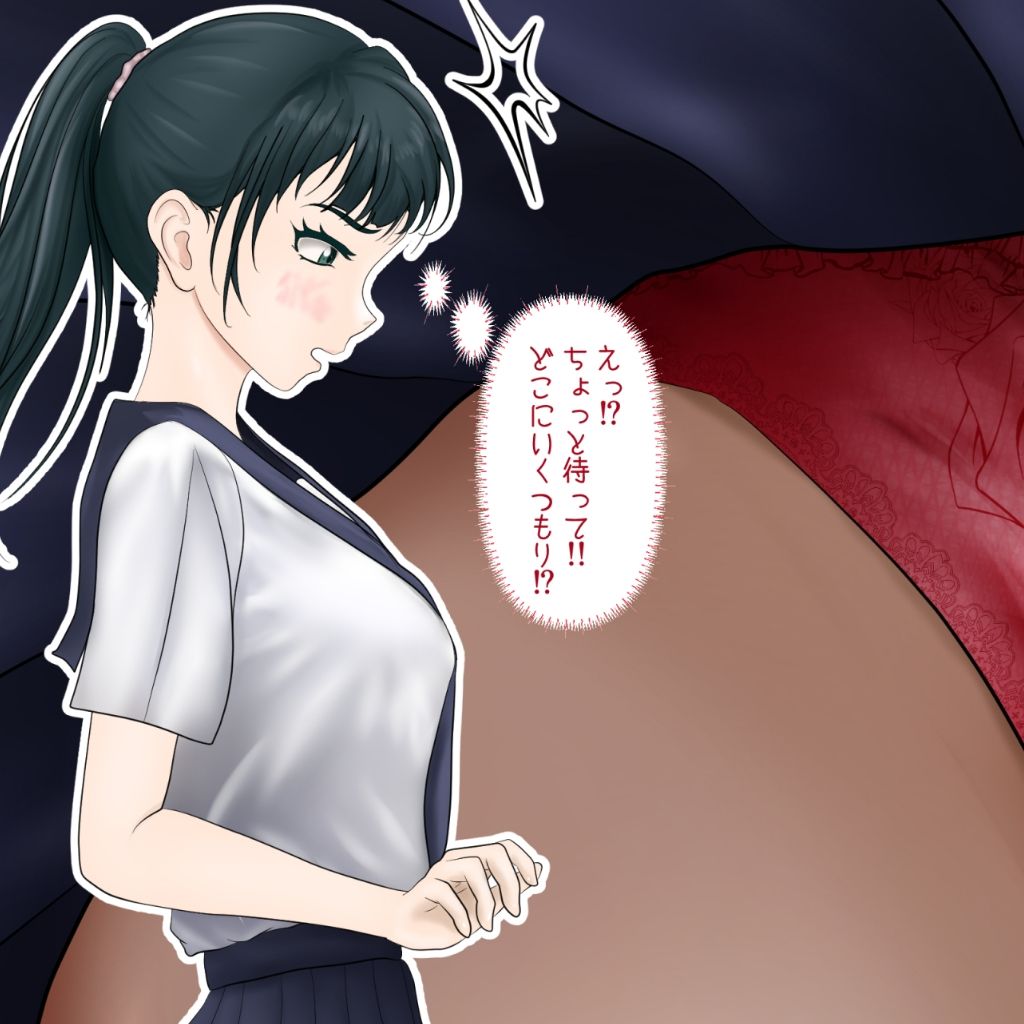 女子たちは縮小化したおとこの子で感じちゃう2