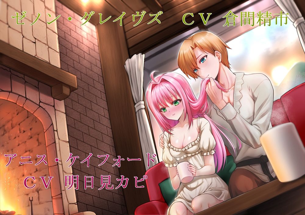 女による女へのトイレ禁止のいじめセット