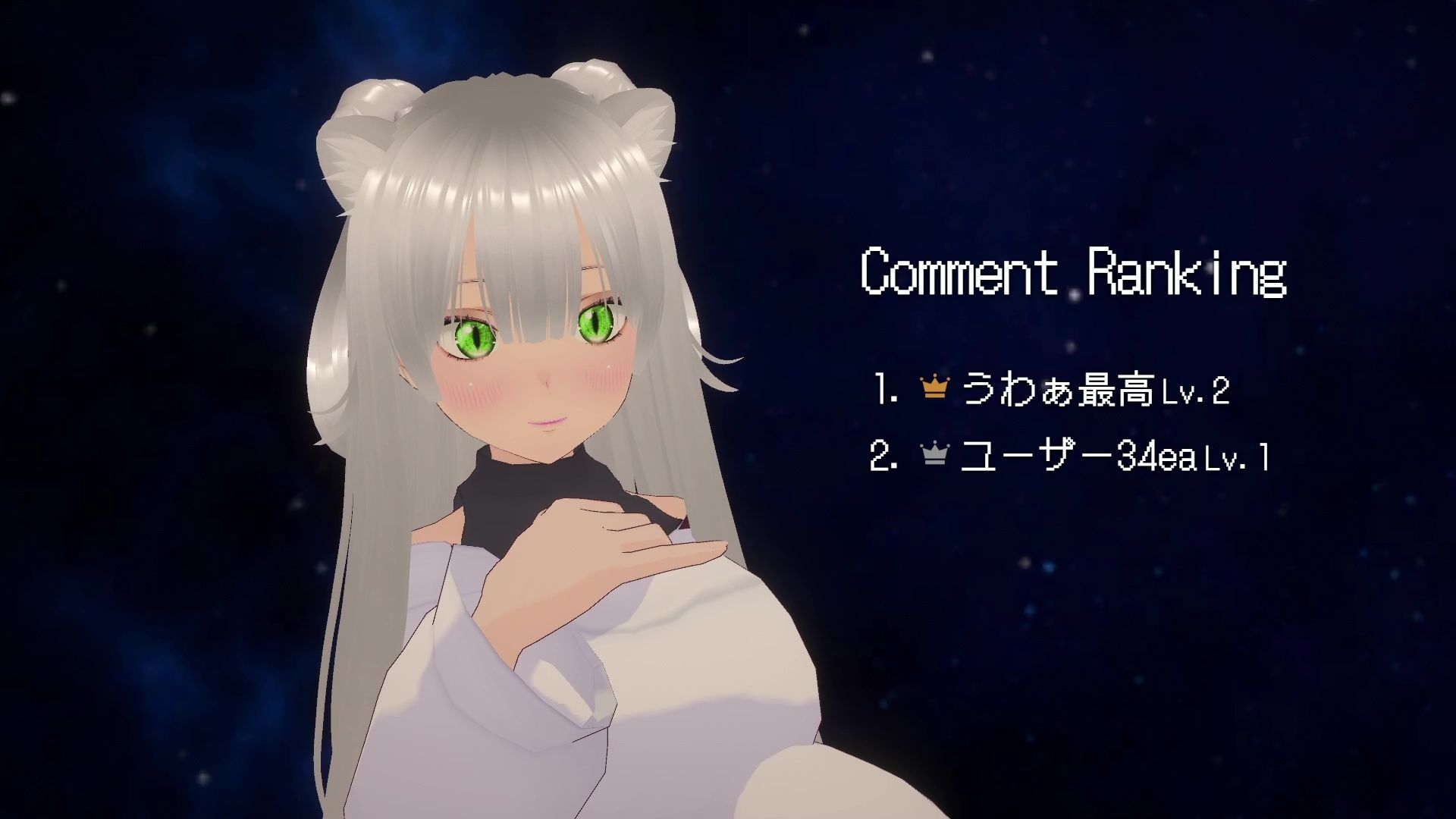 【★実演オナ二-アリ★】実演声優Vtuberの痴態をねっとり。2026年4月配信アーカイブ（4/9〜4/29）