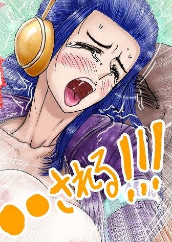 ONE PIECE エロCG集