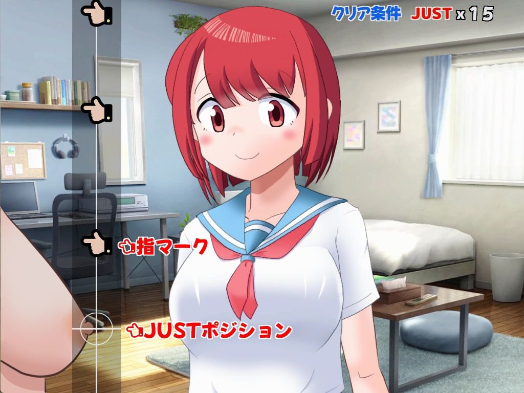 ぱいたっちぽよん