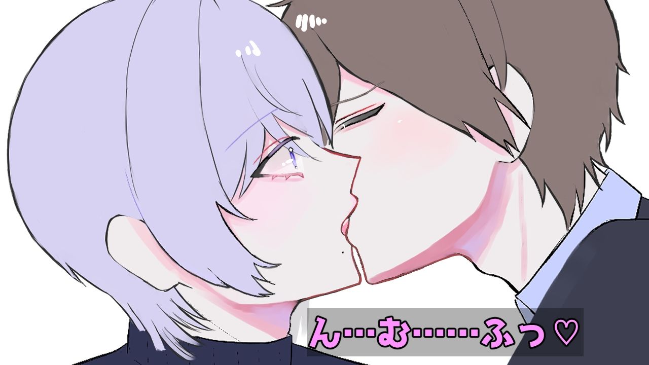 美人家庭教師をメス堕ちさせたい