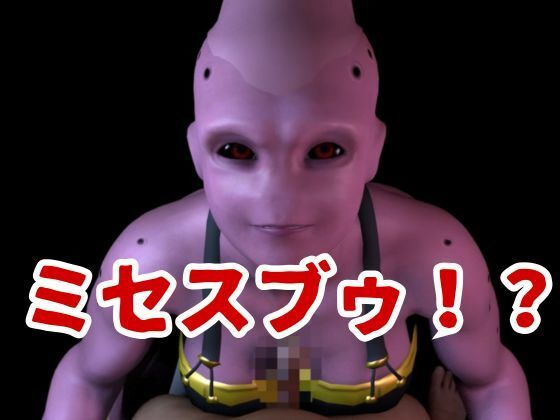 【6人24分フェラ集】ドラゴゴンボールの娘たち―フェラチオコレクション【DB】