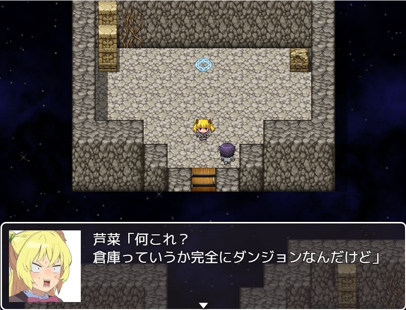 放課後奇術？楽部