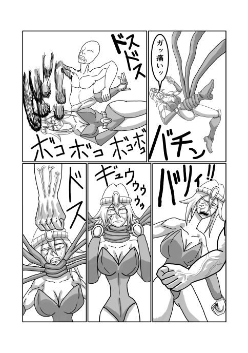 みんなのヒーローがヴィランに犯●れる話