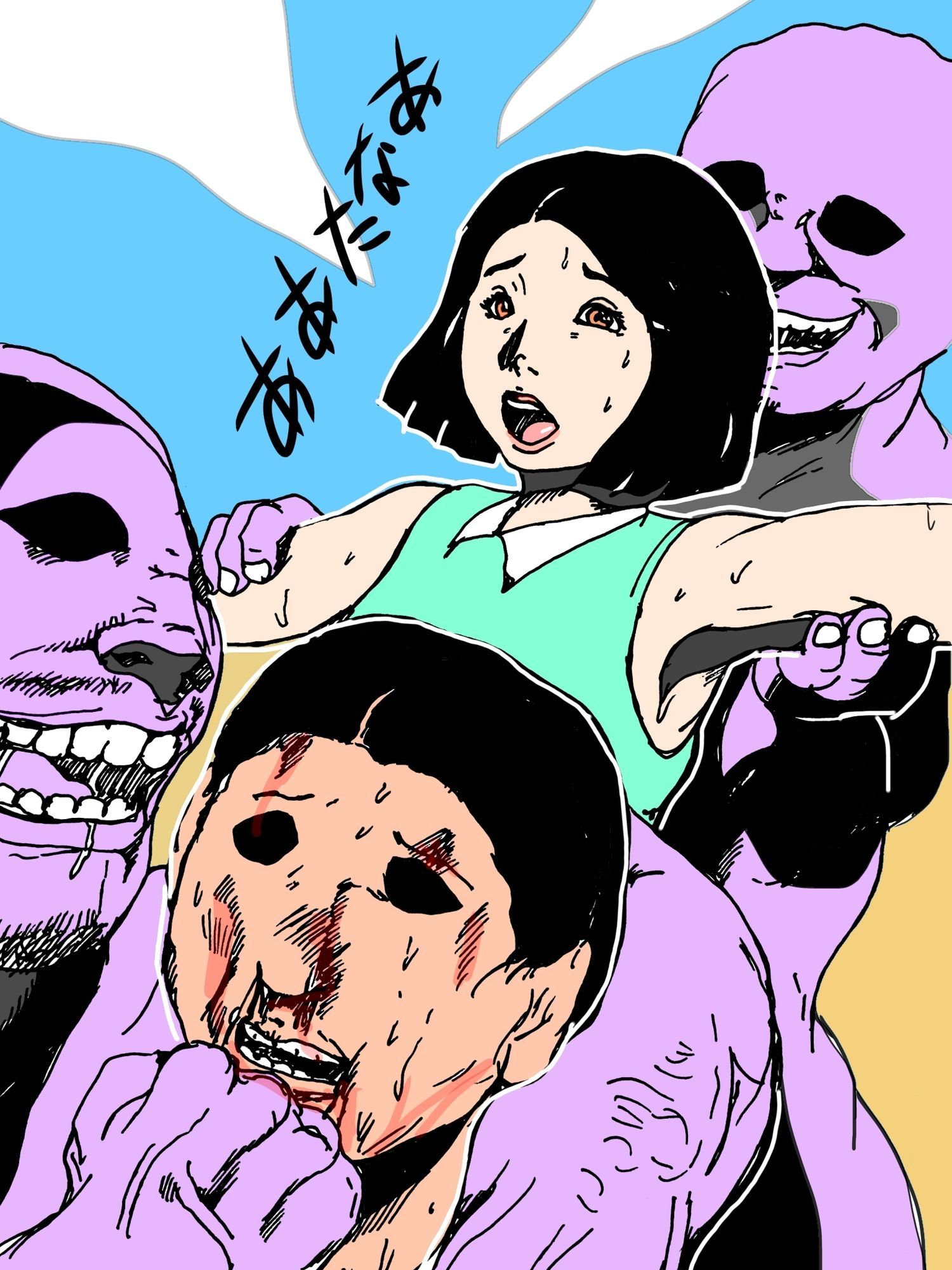 人妻洞窟の中で