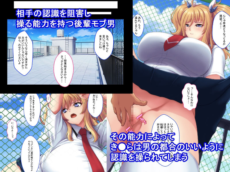 妄想ログ05
