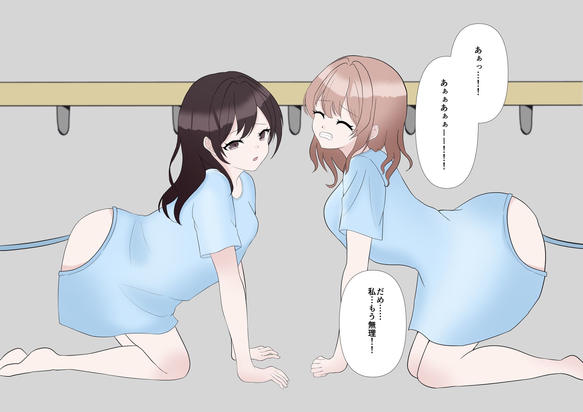 強●排泄ー便秘解消クリニックー