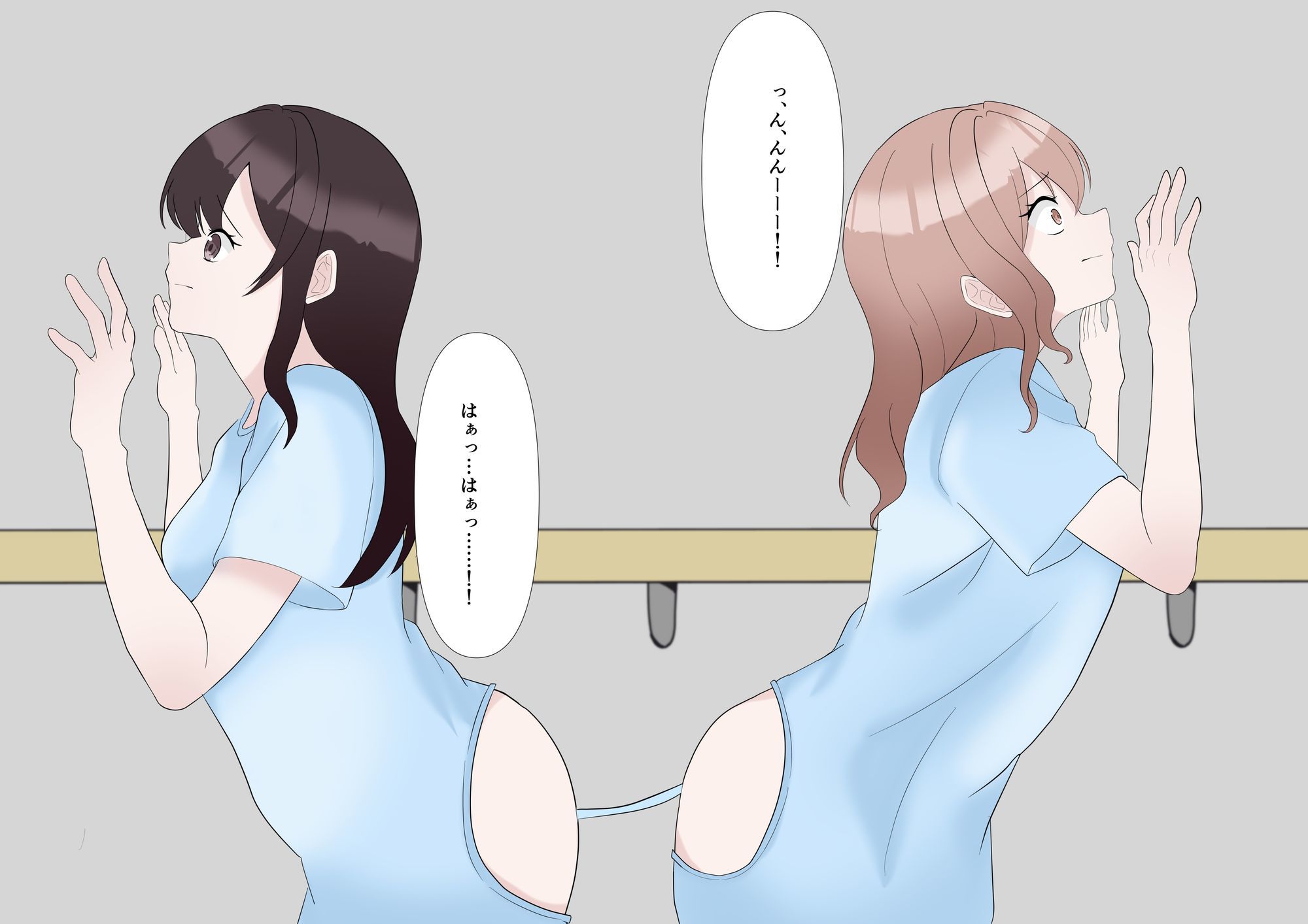 強●排泄ー便秘解消クリニックー