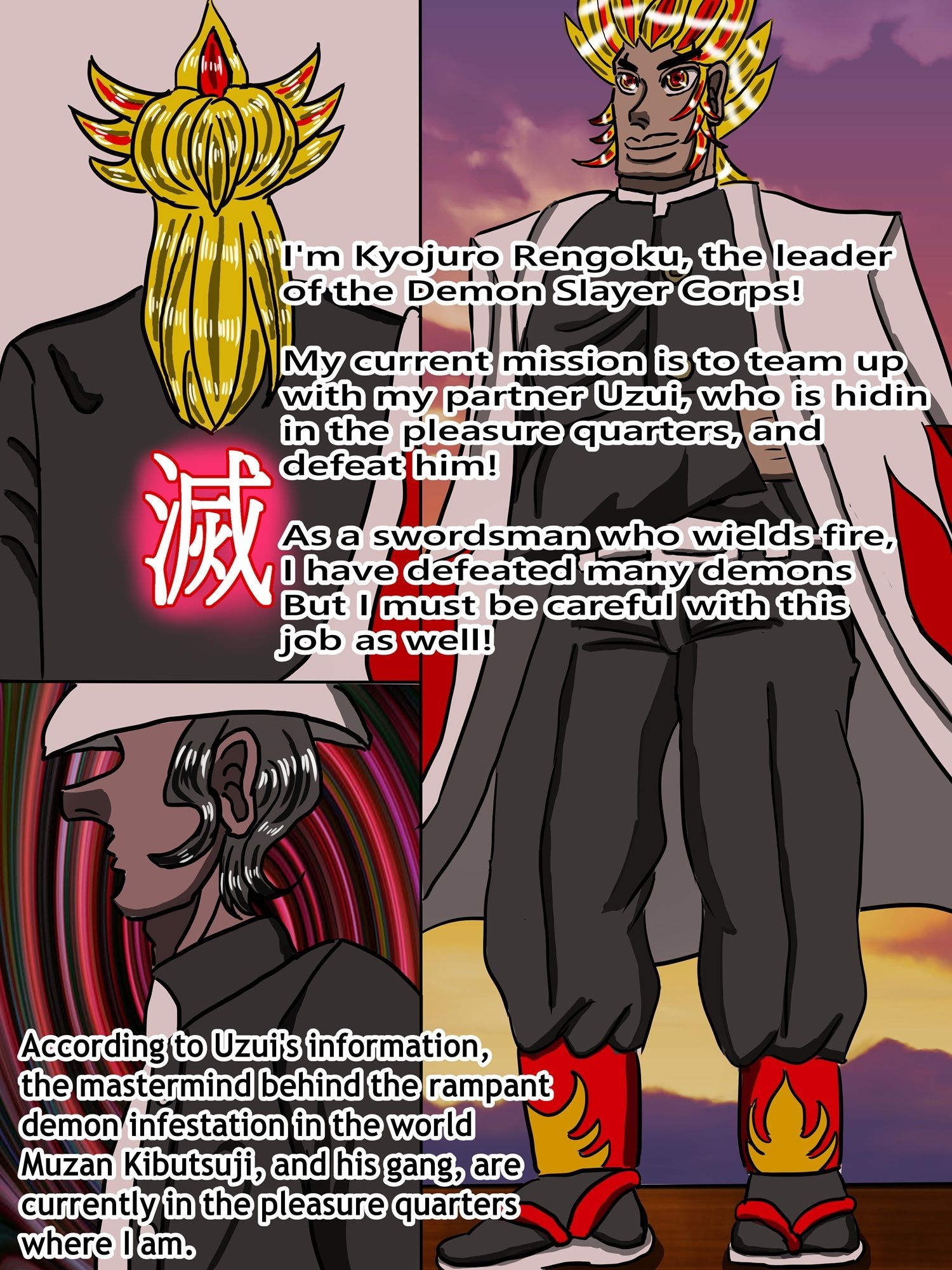 Flame Swordsman and Ninja Indulge in Pleasure in the Red-Light District