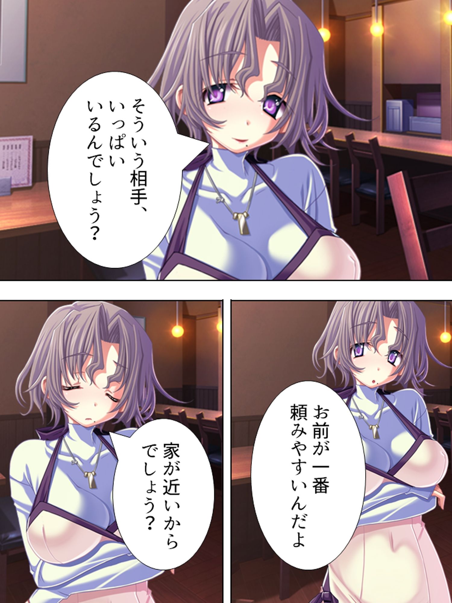 3人の美女セフレが俺を求めて争奪戦！ ＜総集編＞