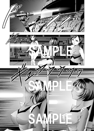 クチナシ館CGコレクションVOL7 ダイジェスト版