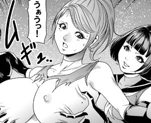クチナシ館CGコレクションVOL7 ダイジェスト版