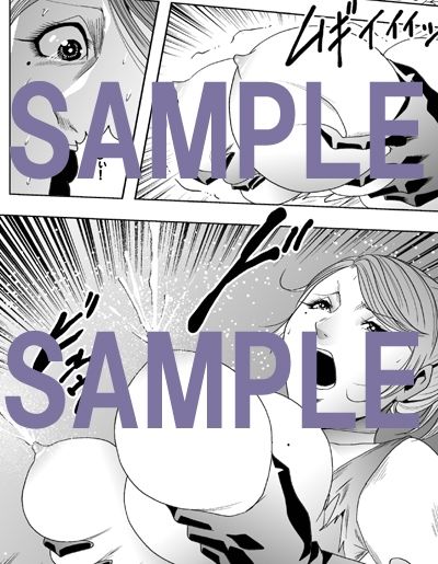 クチナシ館CGコレクションVOL7 ダイジェスト版