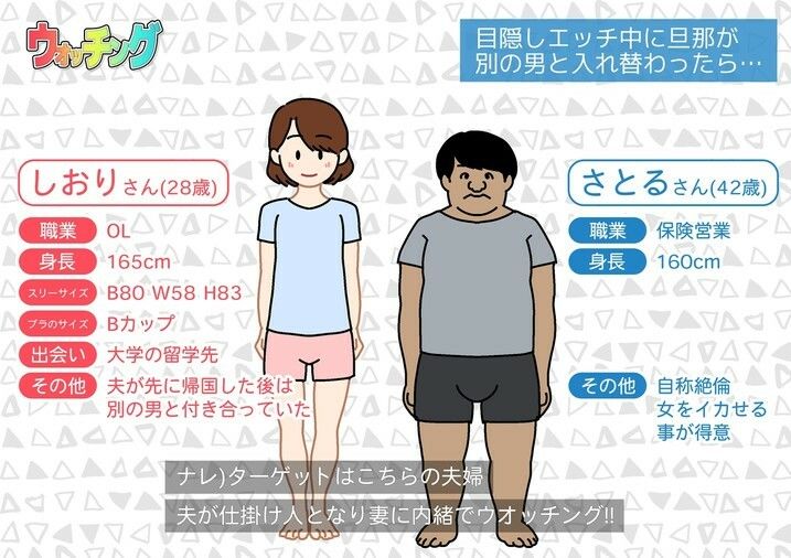 よい子ブックス まとめ総集編 vol.2